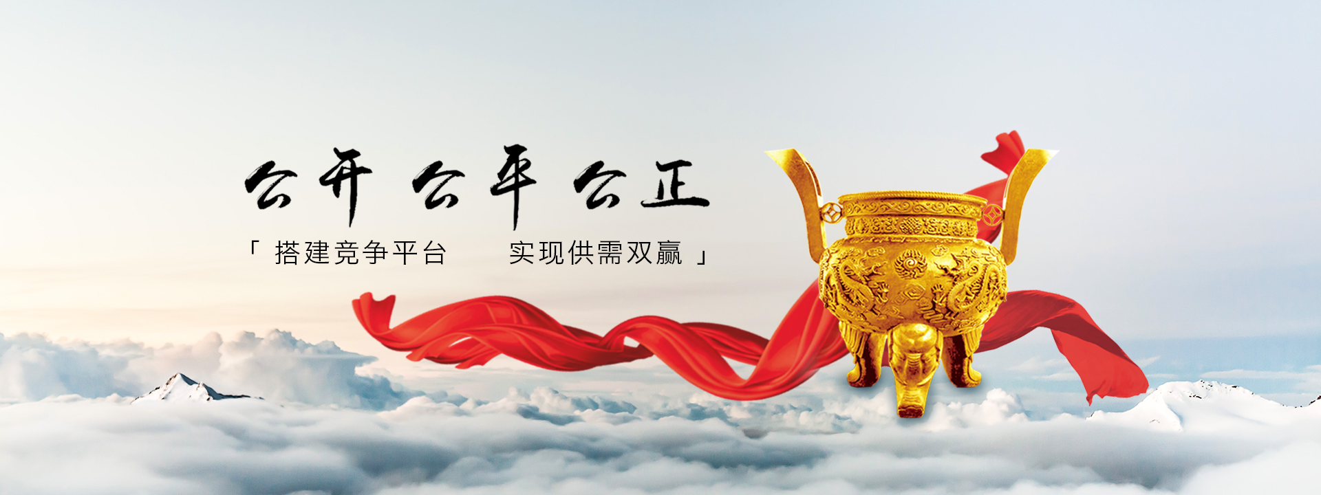 山東眾合項(xiàng)目咨詢(xún)有限公司|山東眾合項(xiàng)目咨詢(xún)有限公司官網(wǎng)